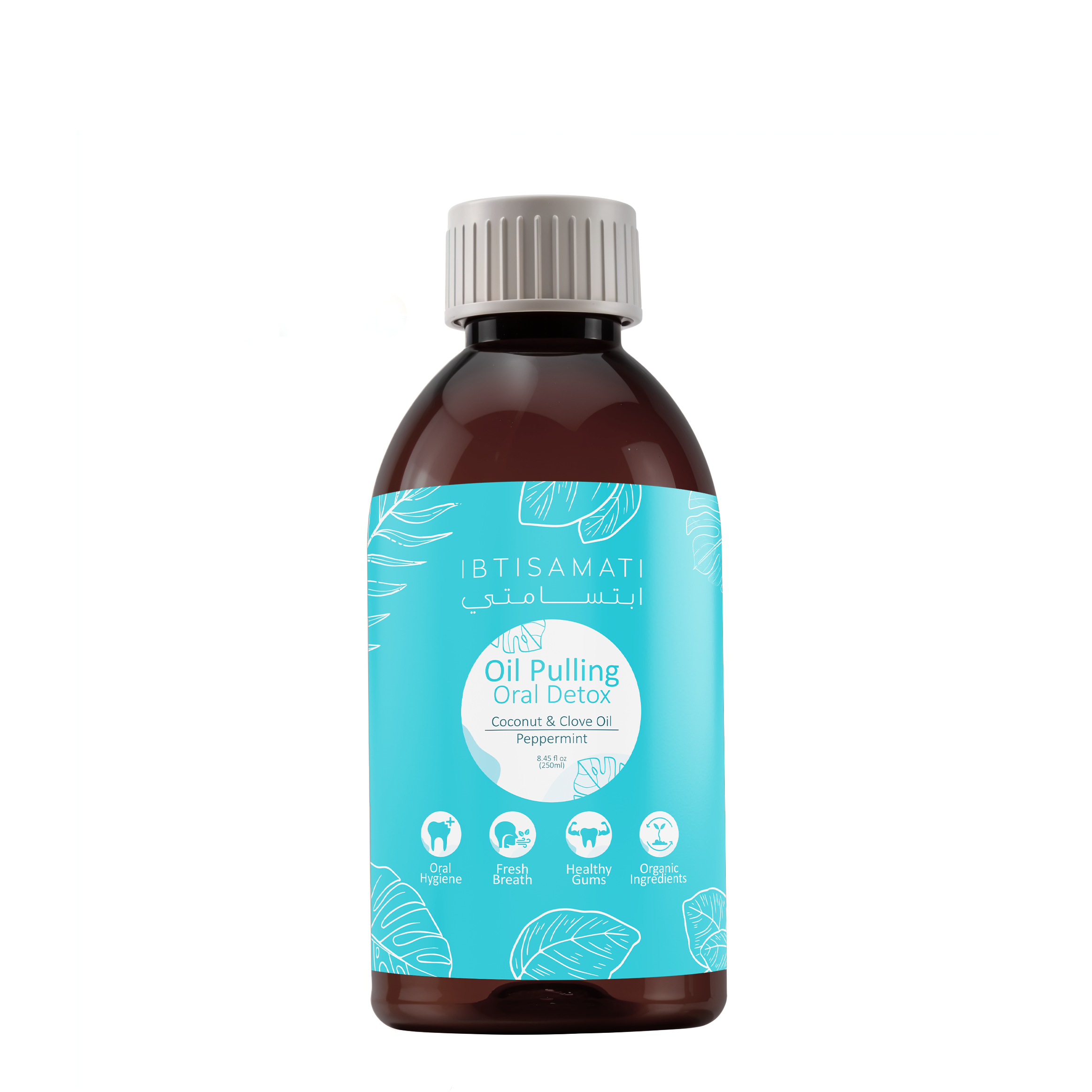 Ibtisamati Oil Pulling